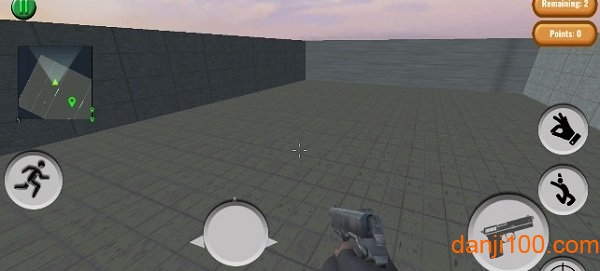 射击红色人 射击红色人