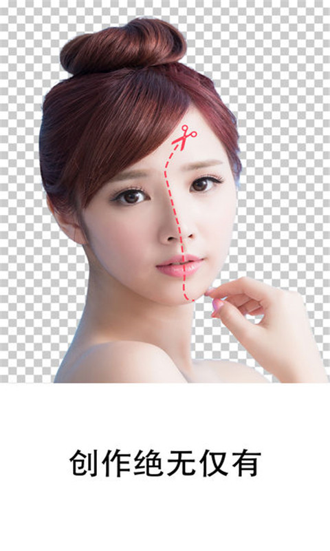 Bazaart把杂艺