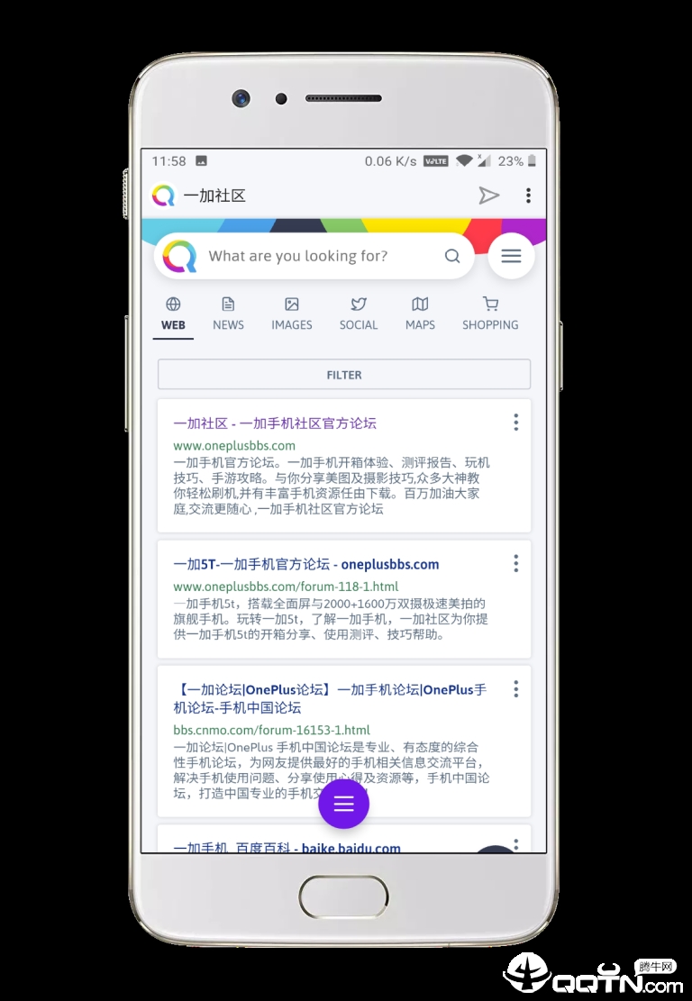 OperaTouch浏览器