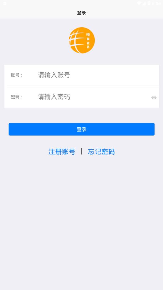 悦能光谷