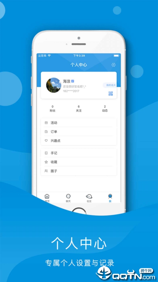 悦海鸭