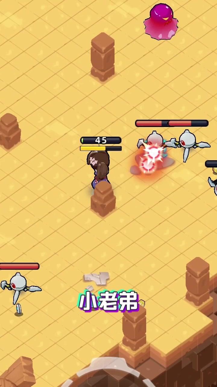 星空大决战 星空大决战