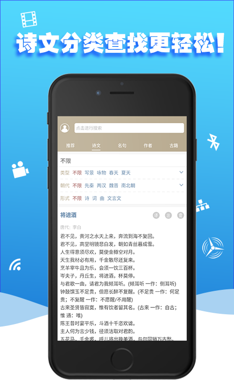 小鱼儿