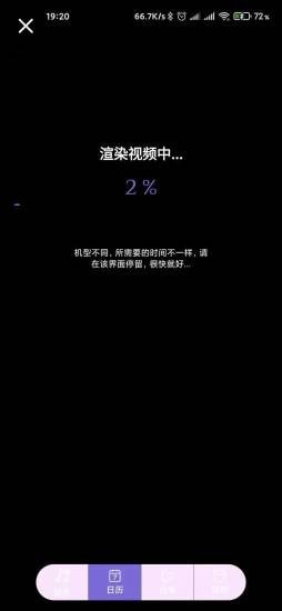 人生照相馆 人生照相馆