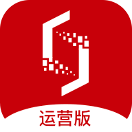 小招通运营