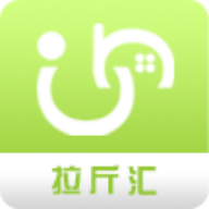 拉斤汇