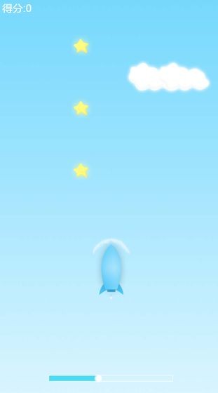 Fly It!
