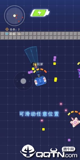 坦克弹弹弹