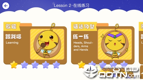 泡泡云 泡泡云