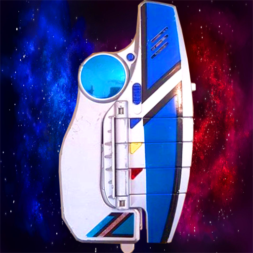 高斯奥特曼变身器DX Ultra Hero Cosmos