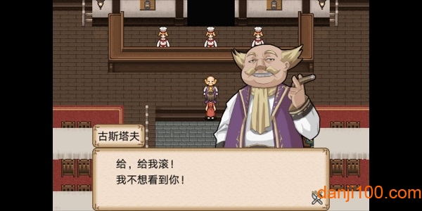 不可思议之国的冒险酒馆官网版最新2025下载安装 不可思议之国的冒险酒馆官网版最新2025下载安装