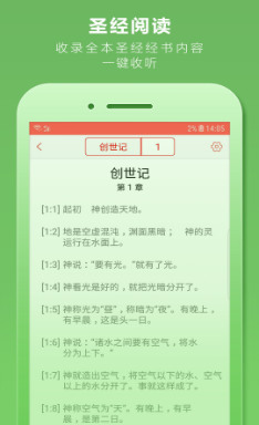九酷福音