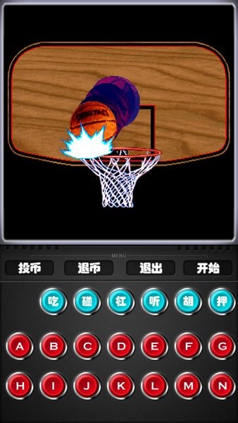 爆破炸弹人