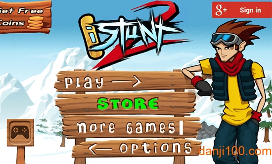 滑雪小子2手游最新版