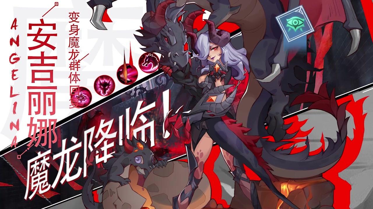 神域圣歌 神域圣歌