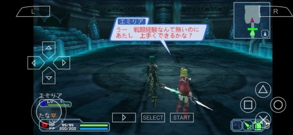 梦幻之星携带版