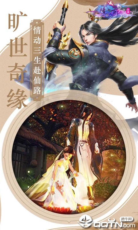 暗箭 暗箭