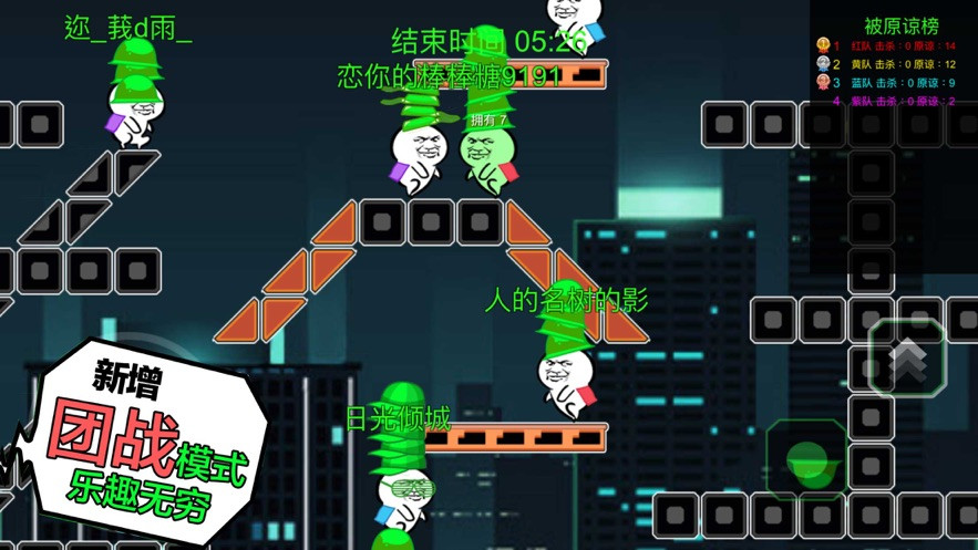 绿帽模拟器 绿帽模拟器