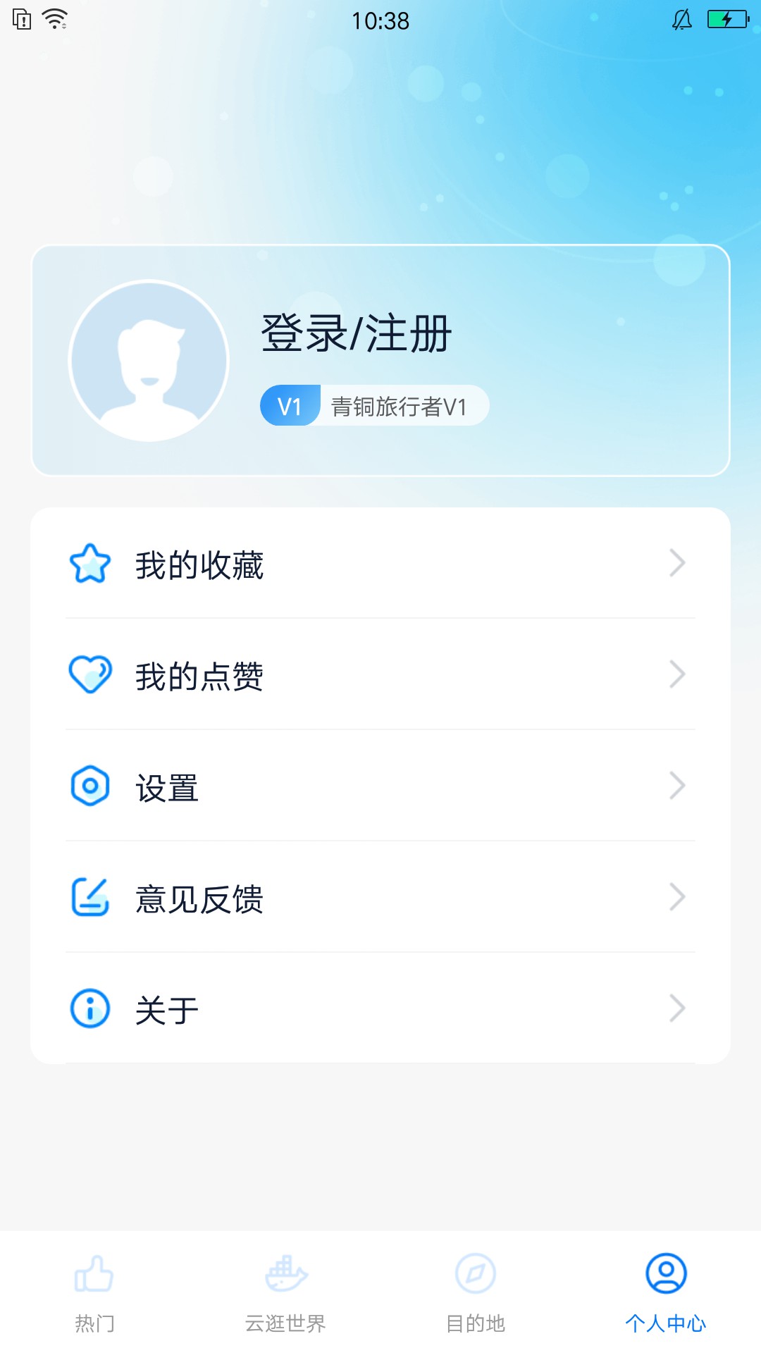 悦享森林