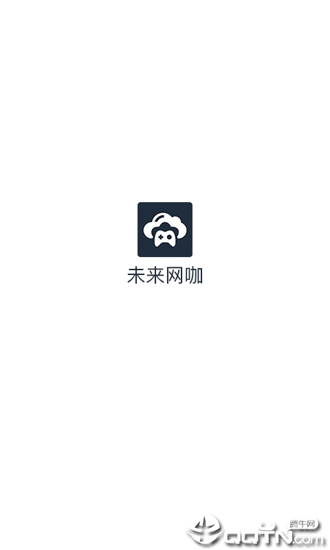 未来网咖 未来网咖