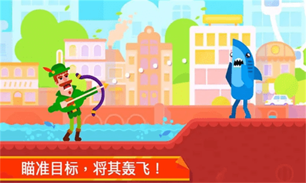 火柴人射击乱斗