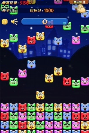 我叫魔法猪