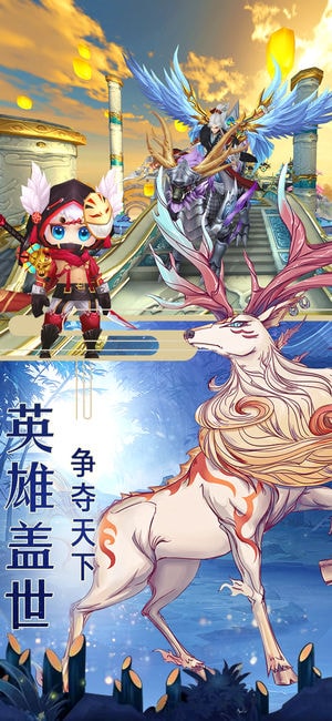 逍遥武林
