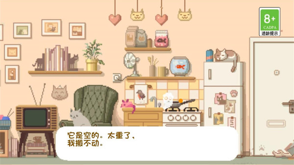 动物乐园欢乐趴