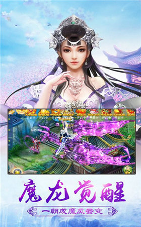 一剑升仙 一剑升仙