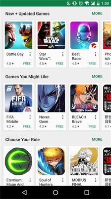 谷歌商店play商店(Google Play 商店)