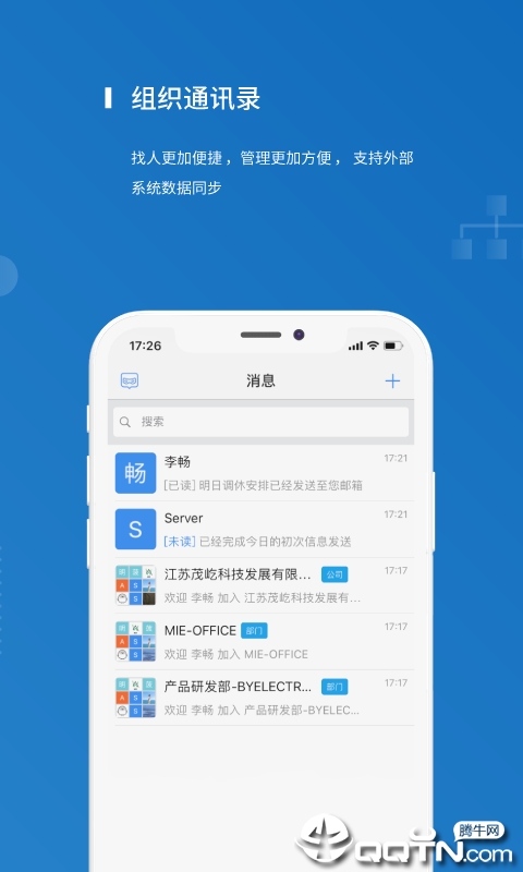 屹云