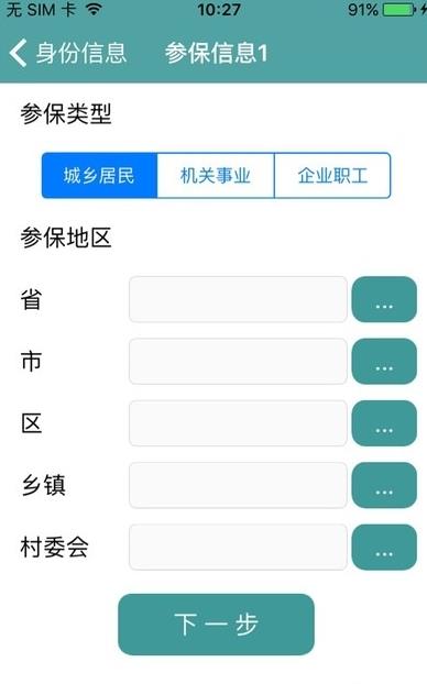 爱油画