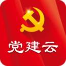 人民云党建