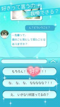 負け。