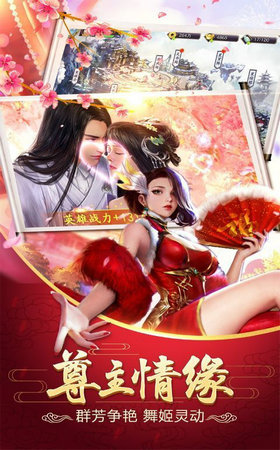 ﻿大漠风云录