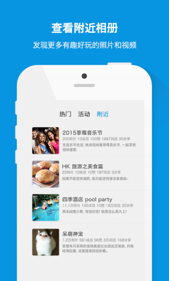 大象册 大象册