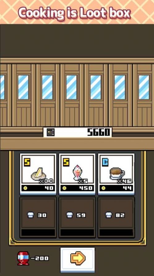 吃货餐厅中文版(SukimaRestaurant)