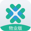 物业工具端