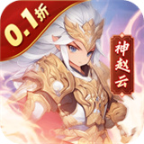 小小幻兽录 小小幻兽录