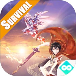 胜利即正义!