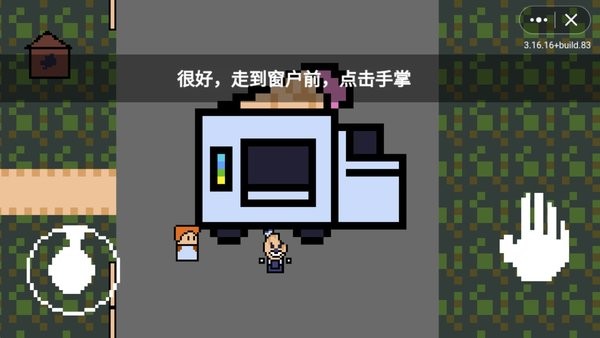 恐怖冰激凌3outwitt模组