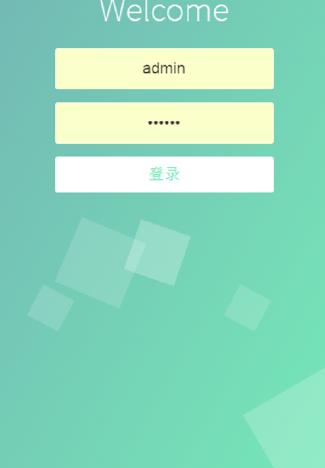实时动态