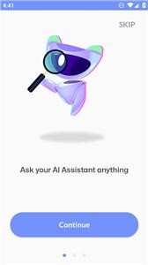 人工智能聊天机器人手机版