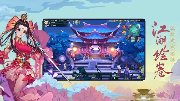 三星手机动态壁纸