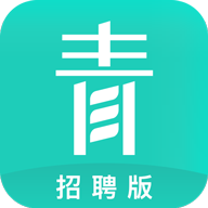 青团社招聘商家版
