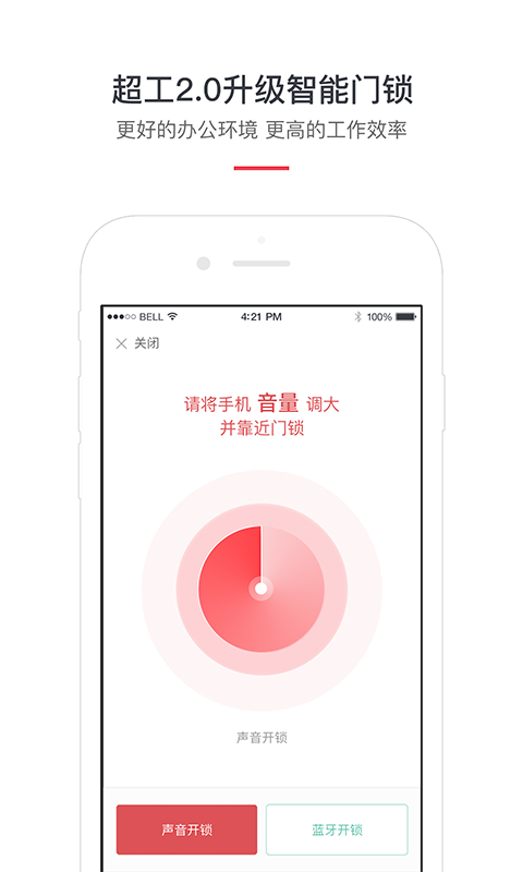 纳什空间 纳什空间