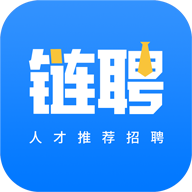 链聘
