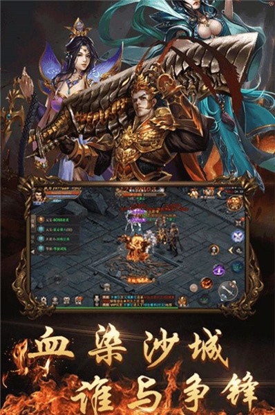 无限世界官网