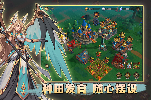 城堡传说2：迪亚佣兵团