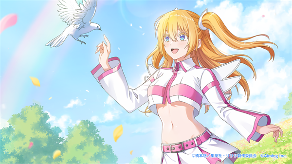 Angels on Stage!安装器